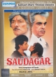Saudagar